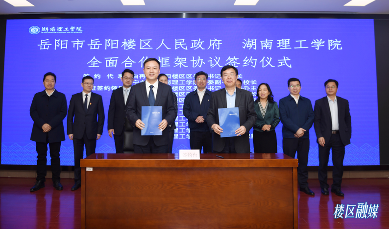 微信截图_20211119151903.png 微信截图_20211119151903.png