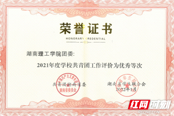 微信图片_20220315183303_副本.png 微信图片_20220315183303_副本.png