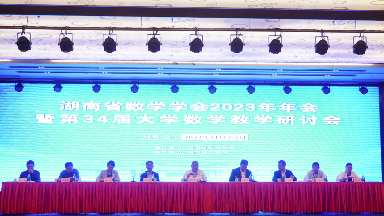 微信图片_20231105144040.png 微信图片_20231105144040.png