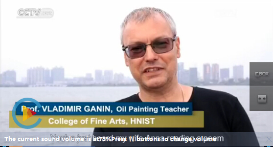 2016年7月31日中央电视台英语频道2.jpg 2016年7月31日中央电视台英语频道2.jpg