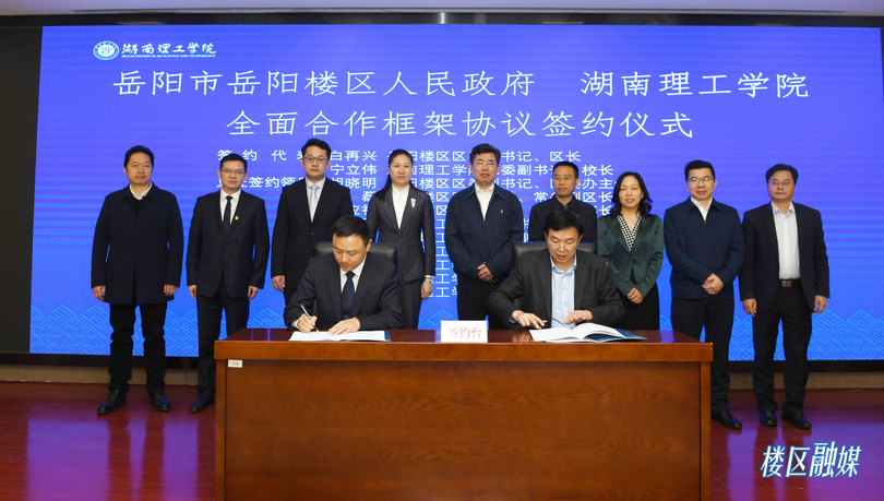 微信截图_20211119152116.png 微信截图_20211119152116.png