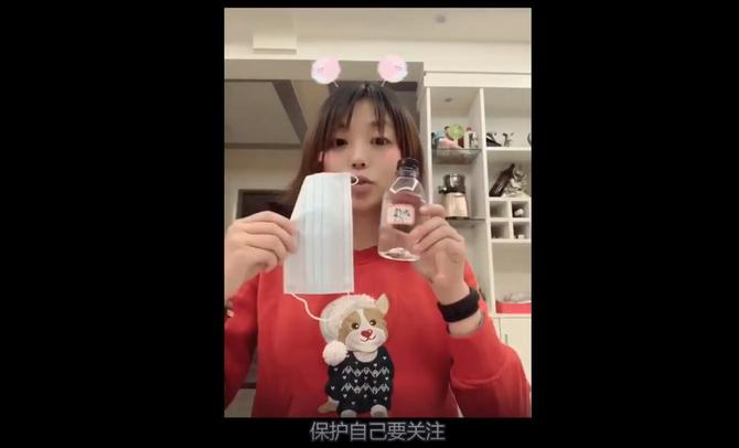 QQ截图20200513093653