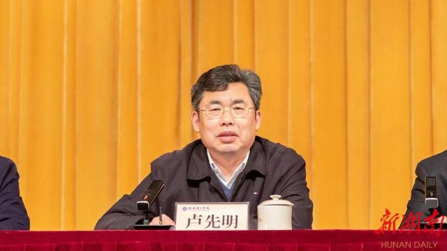 打好“四大关键战役”,师生一起向未来!