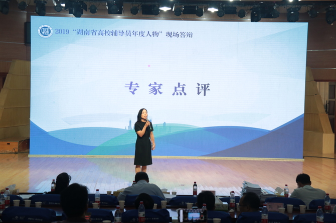 微信图片_20200815170729 微信图片_20200815170729