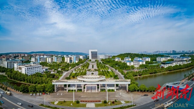 @高考学子,湖南理工学院今年拟在湘录取2992人