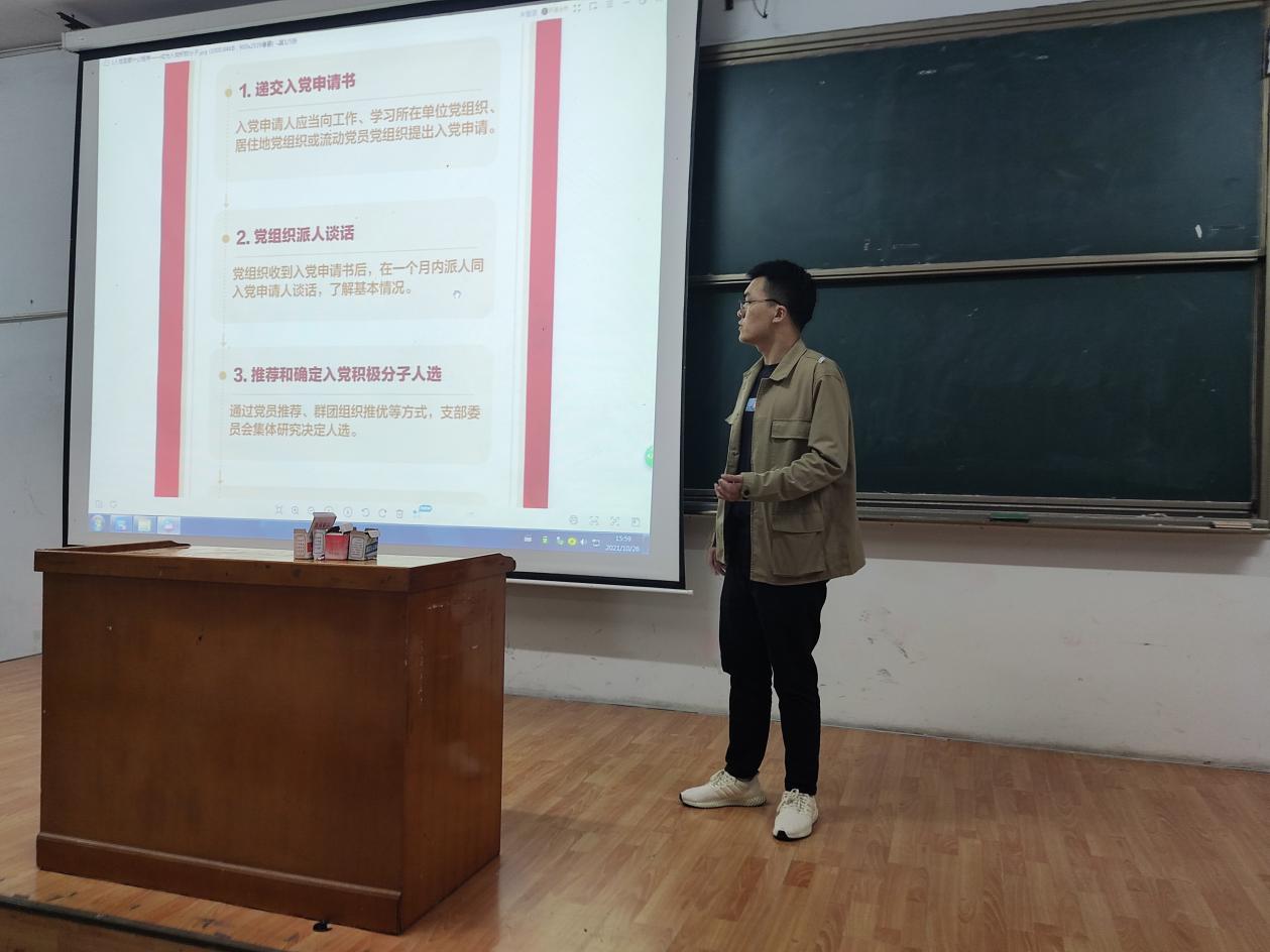 说明: QQ图片20211027070737