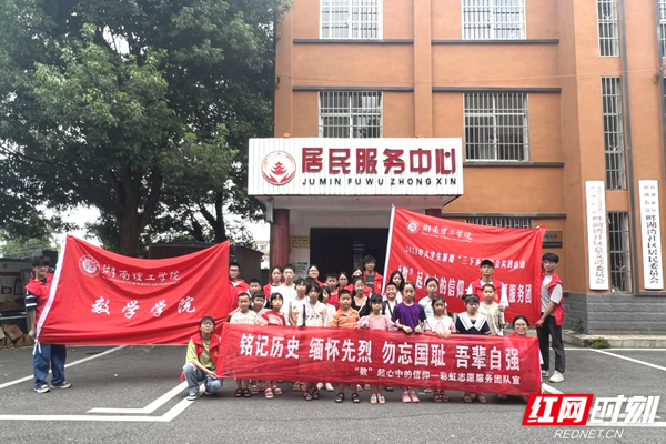 图片4.jpg 图片4.jpg