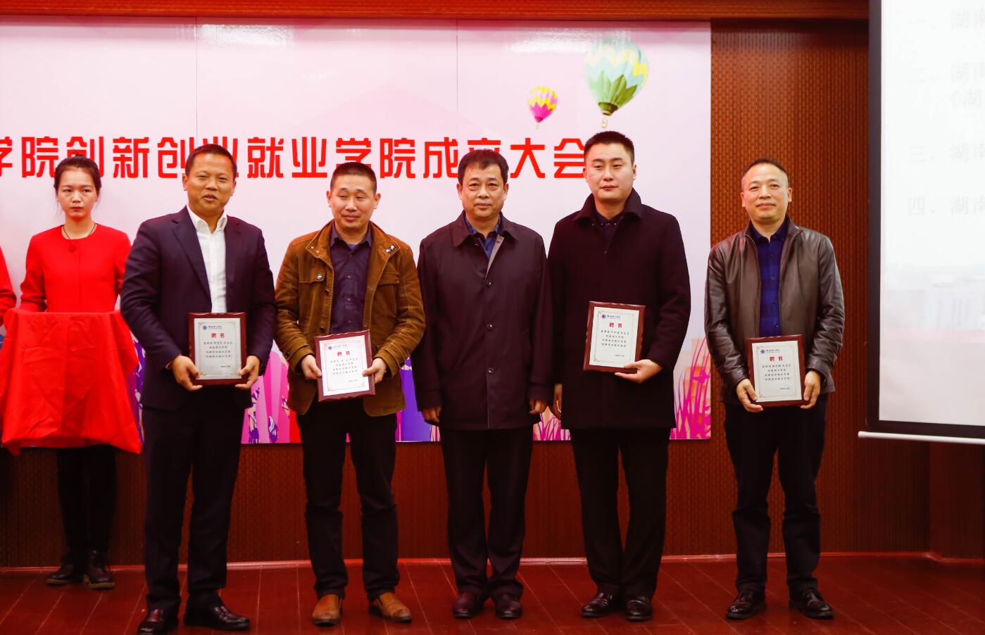 QQ图片20161108171809.jpg QQ图片20161108171809.jpg