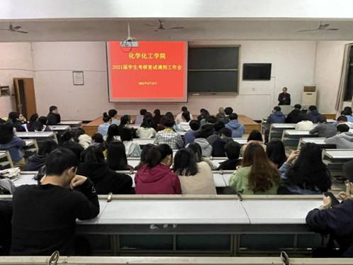 微信图片_20210316091610