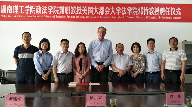 IMG20170517110757 IMG20170517110757