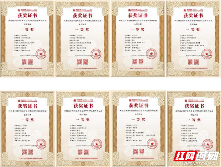 QQ截图20230905153244.jpg QQ截图20230905153244.jpg