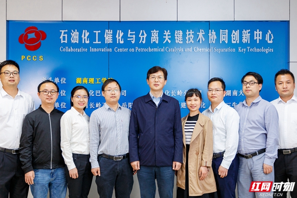 湖南省“石油化工催化与分离关键技术”2011协同创新中心先后获国家级项目50余项。.jpg