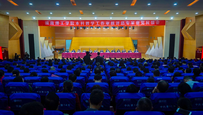 53AECAA924FB8E93AD4B4A7AF2C_98299C71_1E2087