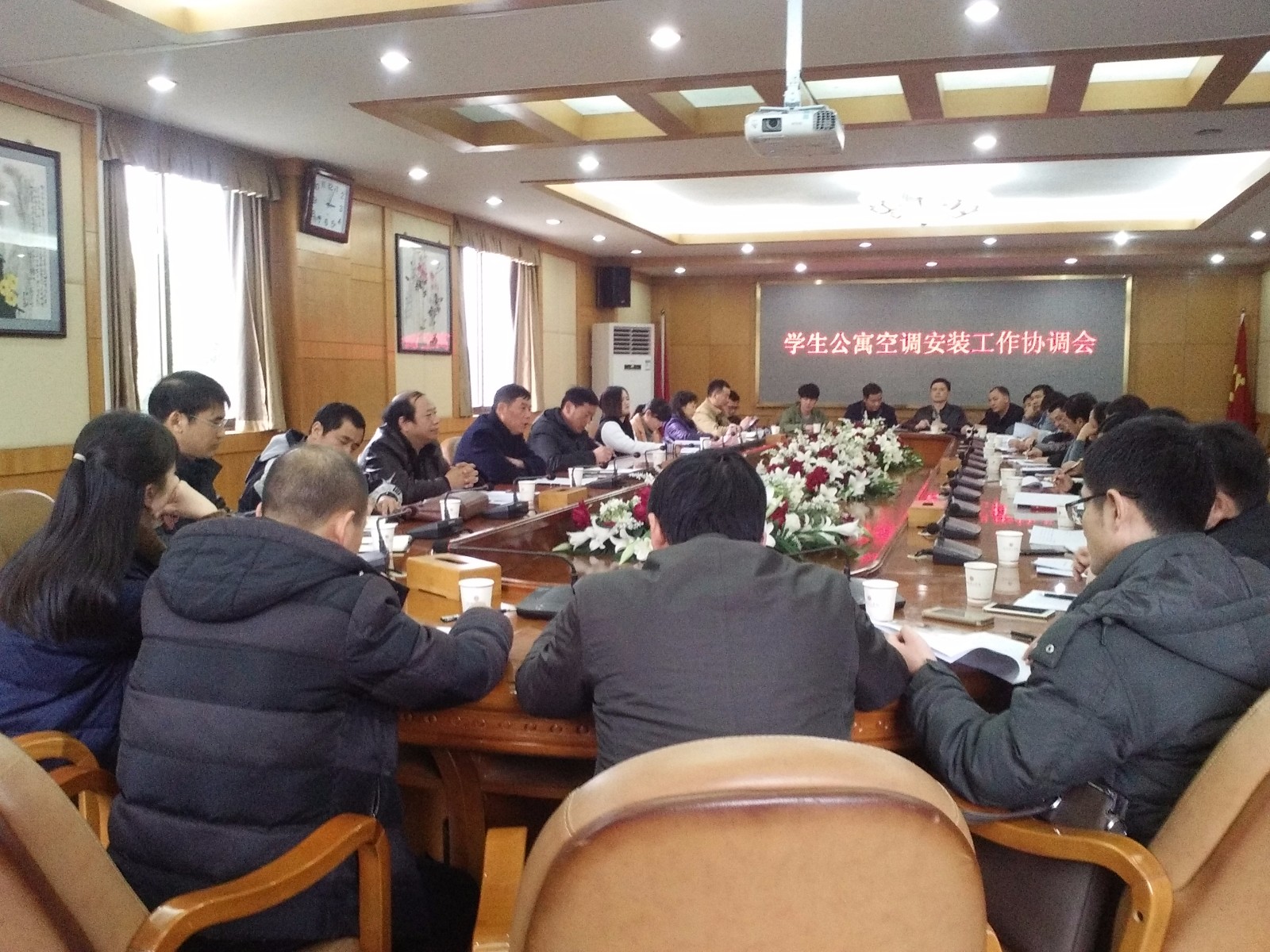 IMG_20161129_150230.jpg IMG_20161129_150230.jpg