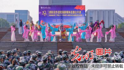 传统文化进校园