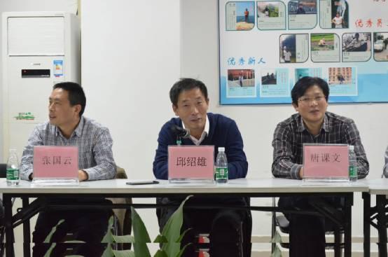 高工机器人·头条速美达牵手湖南理工学院成立机器视觉与机器人应用研发中心