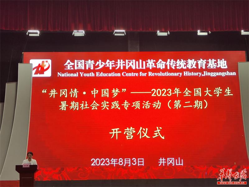 1691566511940213.jpg 1691566511940213.jpg