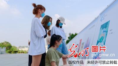 100余件艺术作品彰显抗疫“后浪”力量