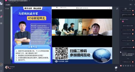 360截图20200525164903401.jpg 360截图20200525164903401.jpg