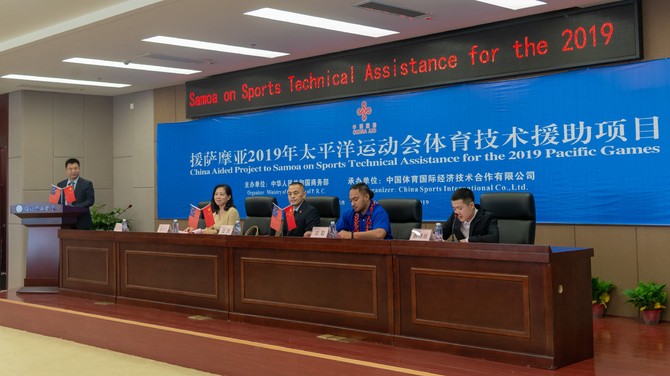 B0556E928F0510079C36126F22D62C1E