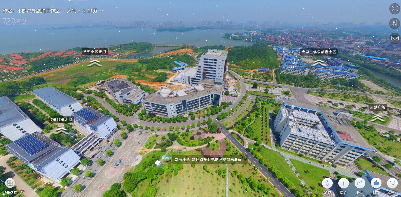 QQ图片20160517165328.jpg QQ图片20160517165328.jpg