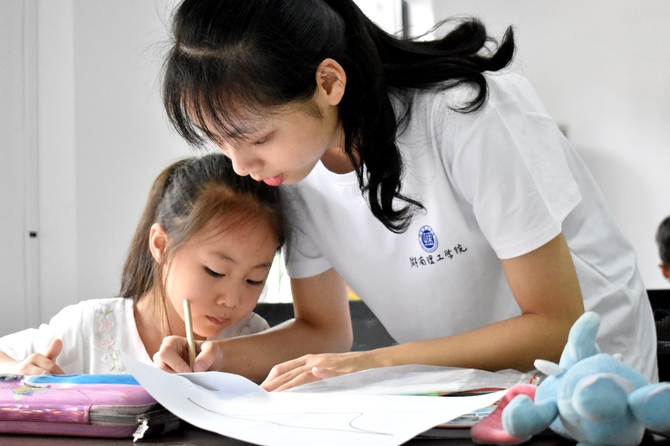 720c3bc046e7e184ff8c8af87de215f 720c3bc046e7e184ff8c8af87de215f