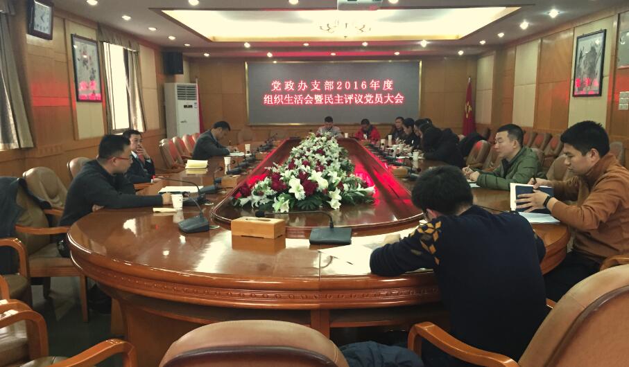 QQ截图20170105110211.jpg QQ截图20170105110211.jpg