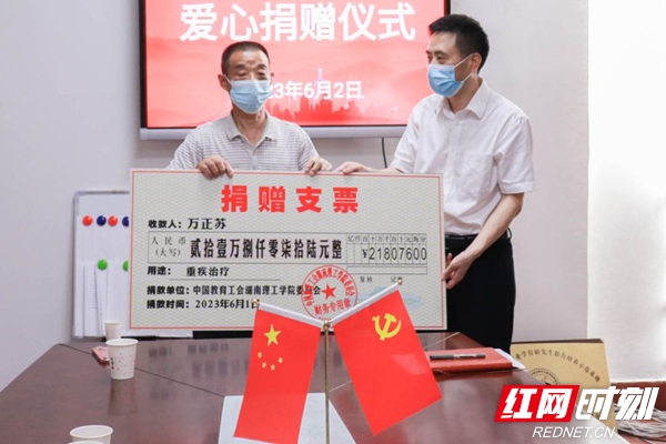 图片2.jpg 图片2.jpg