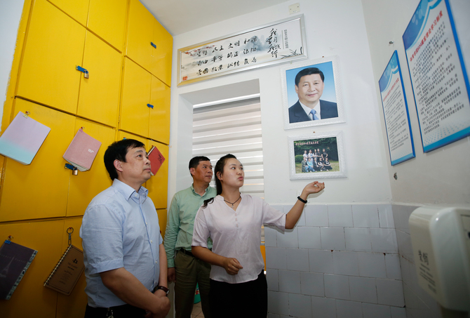 湖南理工学院体育学院604寝室学生自发学习习近平总书记系列重要讲话