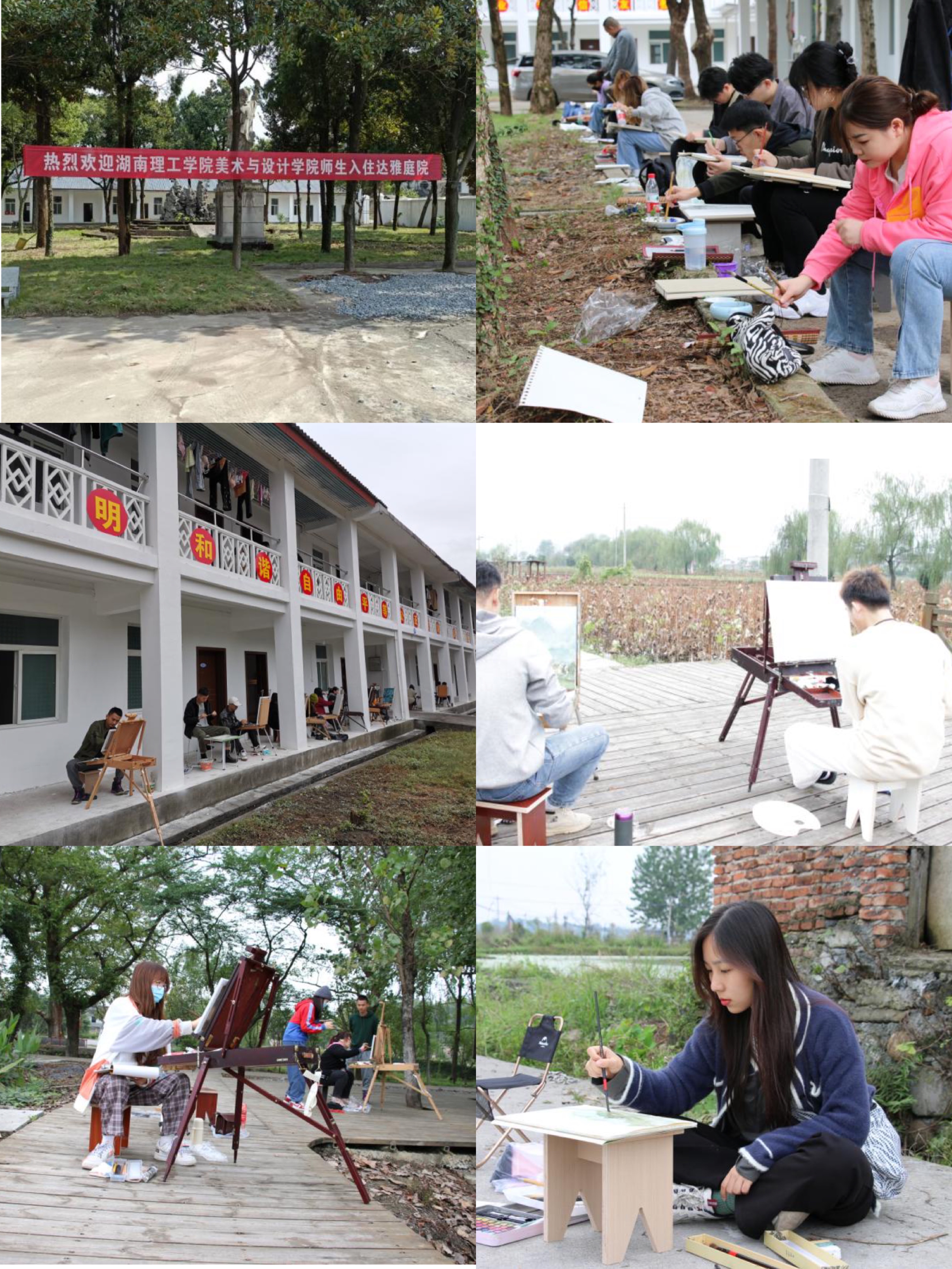 微信图片_20211024214202.jpg 微信图片_20211024214202.jpg