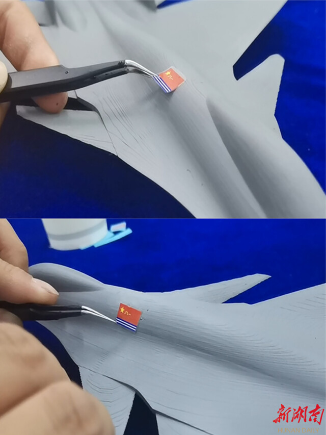 3D复刻“歼-15舰载机”,湖南理工学子“云祭扫”致敬英雄