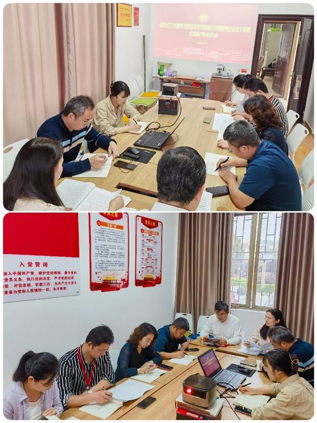 微信图片_20230423142951