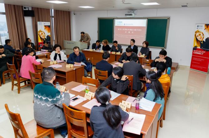 TIM图片20171128114624