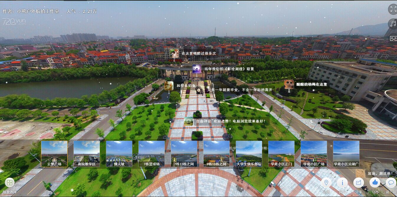 QQ图片20160517165404.jpg QQ图片20160517165404.jpg