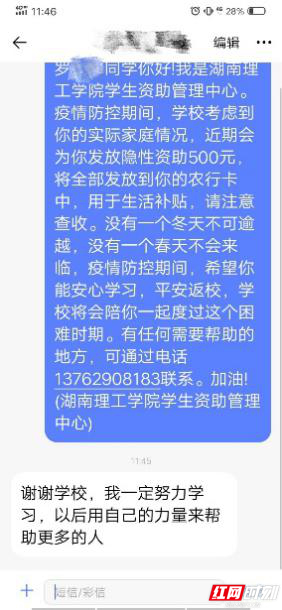 图片15.jpg 图片15.jpg