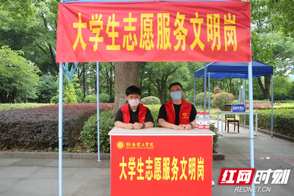 微信图片_20200530125325_副本.jpg 微信图片_20200530125325_副本.jpg