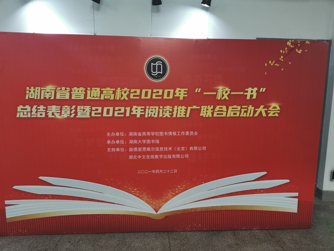 IMG_20210422_080520 IMG_20210422_080520