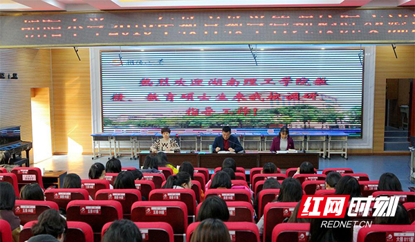 ????_20191228170002.jpg ????_20191228170002.jpg