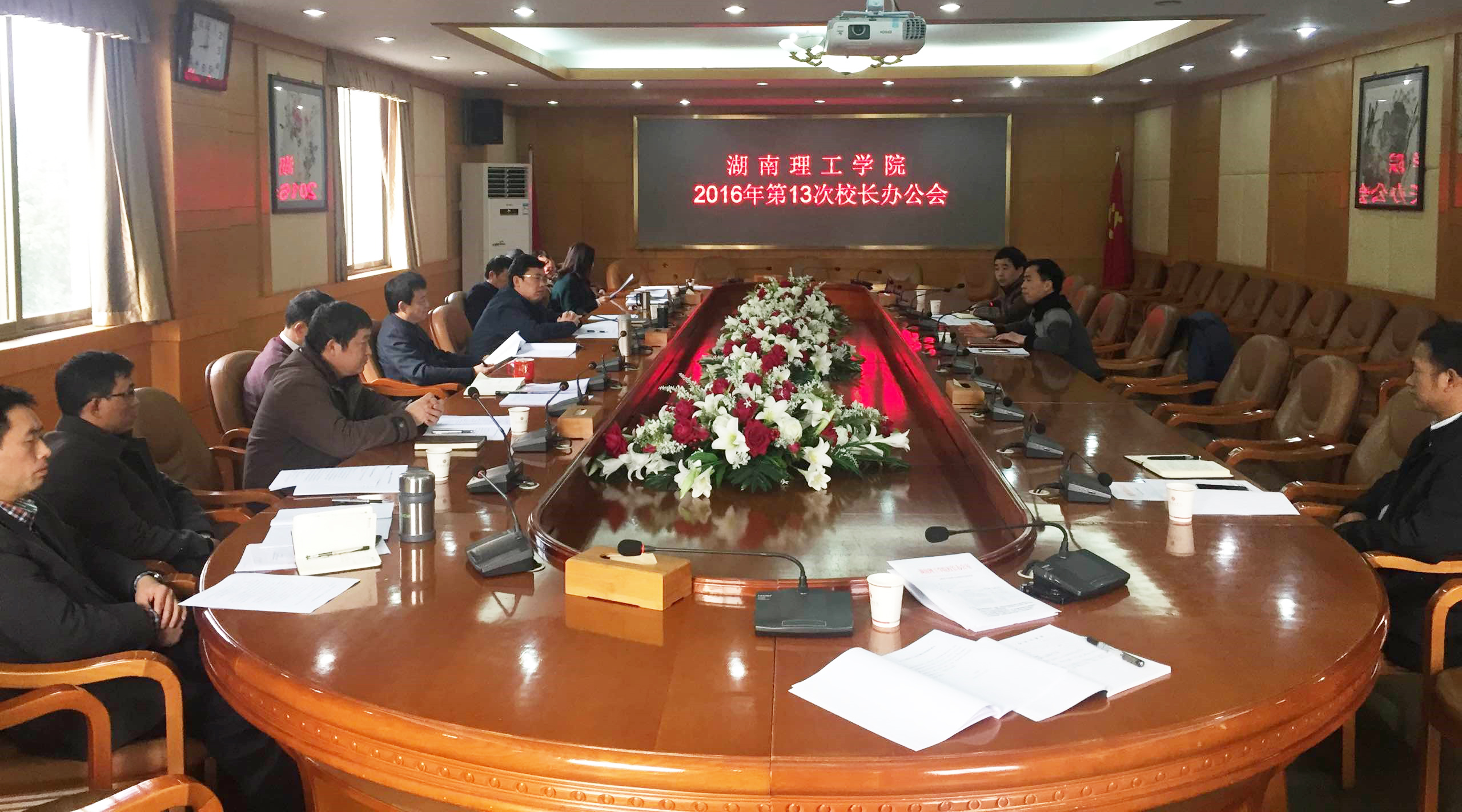 双方都是大法官.jpg 双方都是大法官.jpg