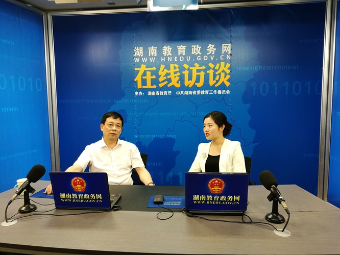 QQ图片20170509152520