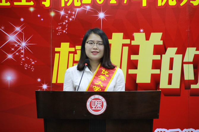 A17F4E145E963F6F9F25F5BF61C_0A0D3148_DD76F