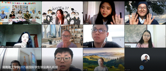 微信图片_20210720190234