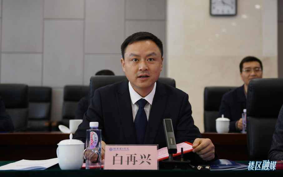 微信截图_20211119152509.png 微信截图_20211119152509.png