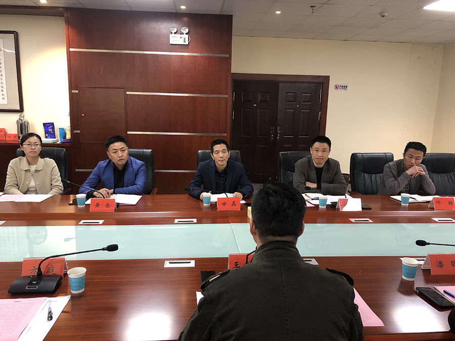 南办2.jpg 南办2.jpg