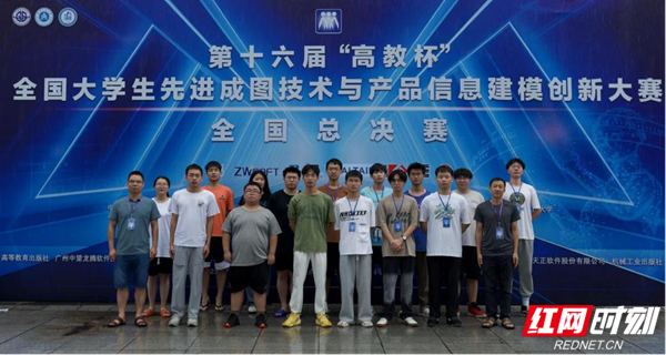 图片2.jpg 图片2.jpg