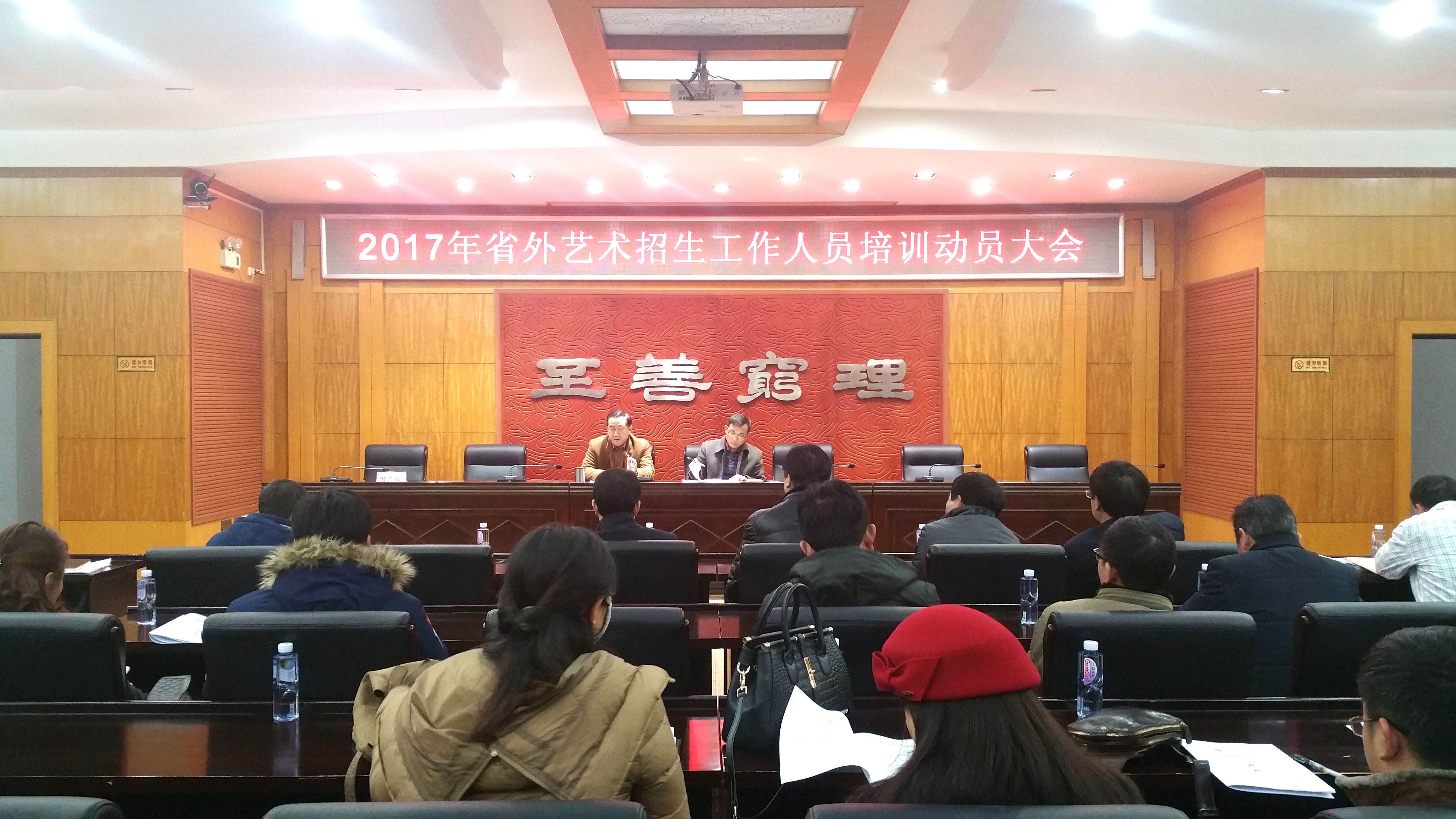 20161229_151300.jpg 20161229_151300.jpg