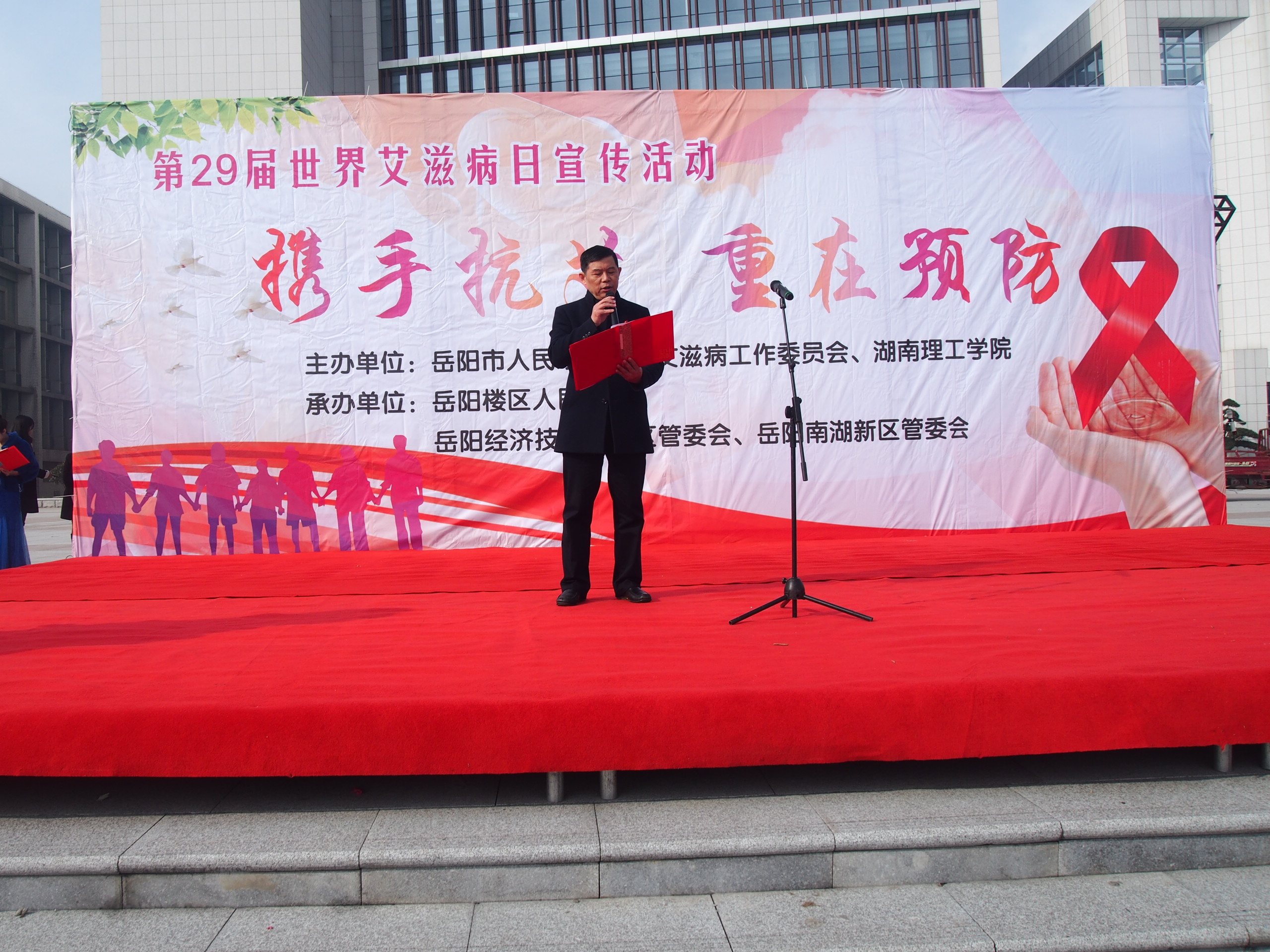 P1010137.JPG P1010137.JPG