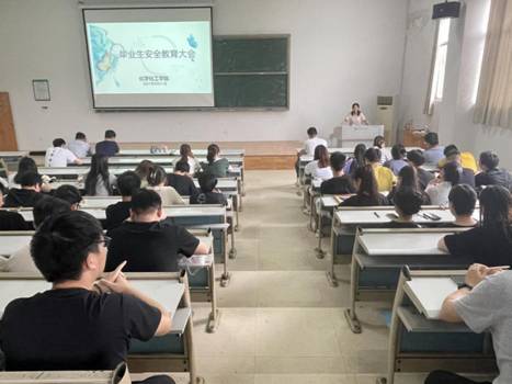 微信图片_20210601101148