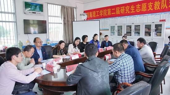 欢迎仪式在平江县三市镇中学举行.jpg 欢迎仪式在平江县三市镇中学举行.jpg