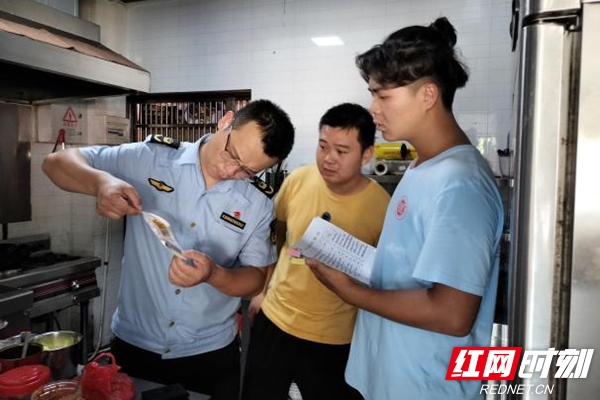 图片5.jpg 图片5.jpg